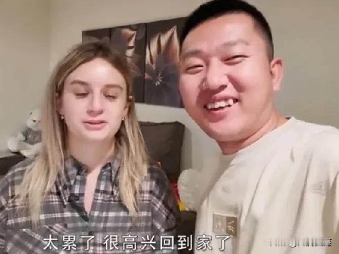 阿楠和小哒莎的归途充满了温馨与惊喜。在启程返回俄罗斯之前，他们享受了一顿由亲人亲