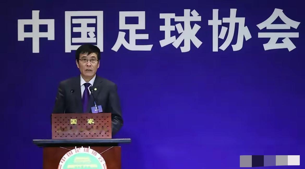 中国足球终于不再默默承受不公对待，硬气了一回！直接宣布放弃申办2031年和203