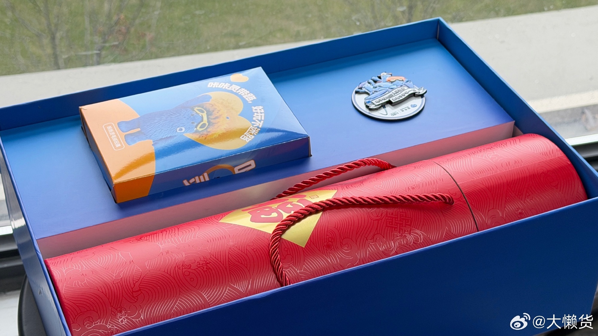 感谢赞助，点个赞给粉丝抽了哈…  抽奖详情