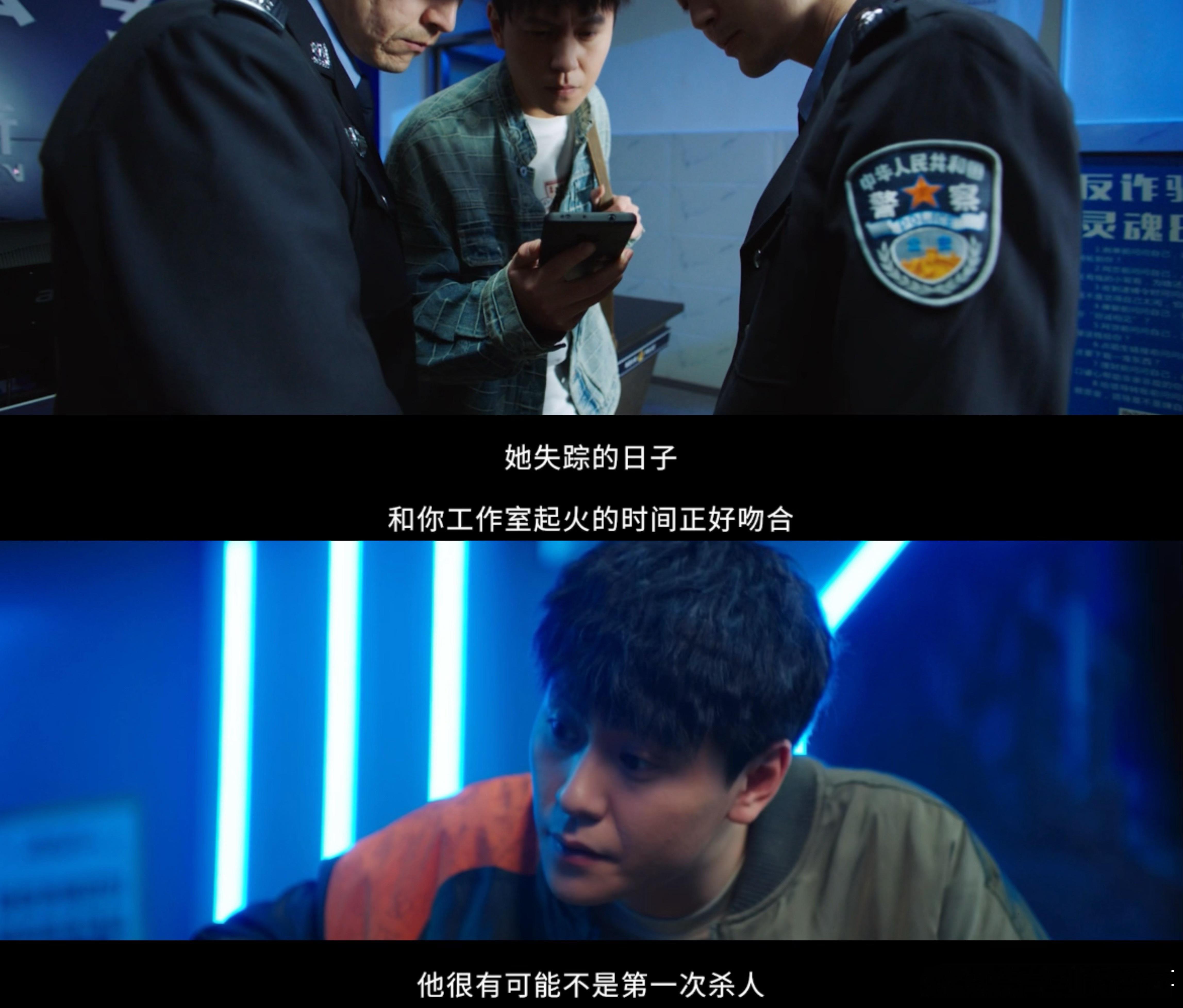 棕眼之谜定档电视剧棕眼之谜出轨嫉妒谁是凶手？悬疑粉狂喜这剧情光看就上头，棕眼之谜