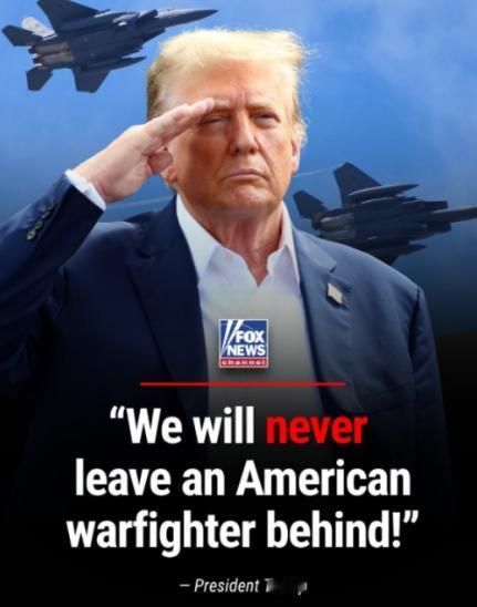 以色列已经告诉世界：日本若敢拥有核武器，美国并不会第一个翻脸
 
美军成功营救飞