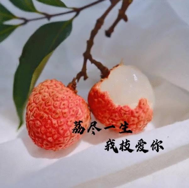 长安的荔枝收视登顶第一第二集有点无聊差点弃剧，换了台没找到合适的电视剧，又继续看
