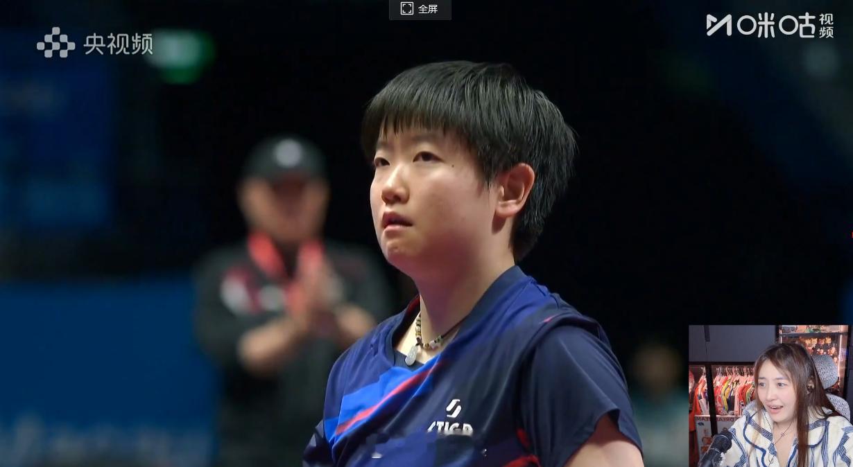 第五局给我看的头都大了天啊太强了，两位都是神仙级别，金牌点来几次了，都被孙颖莎追