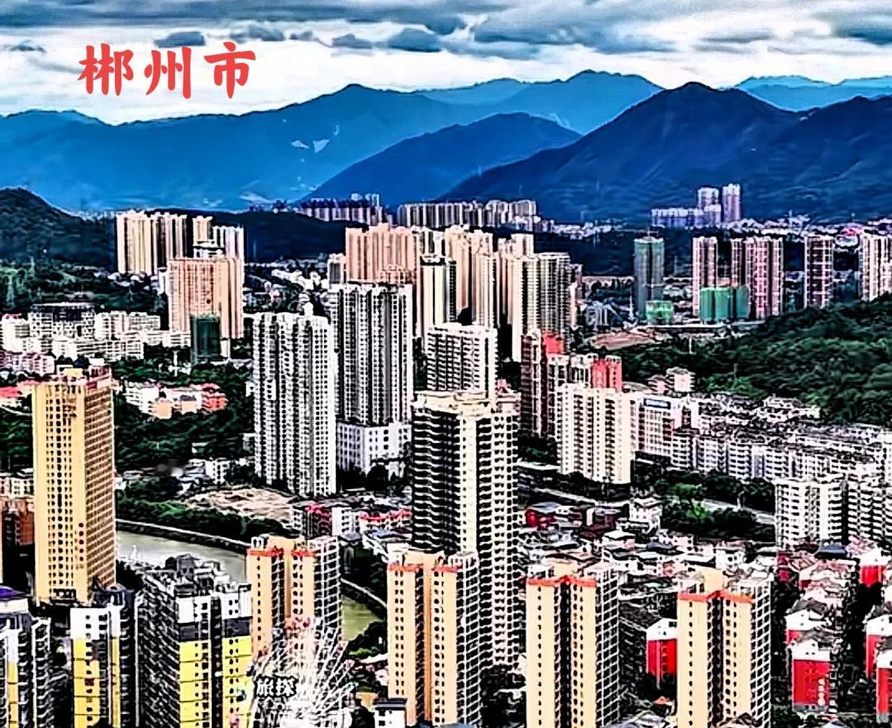 看看湖南郴州这座城市，大家说说看，郴州是不是一座山城？从这图片中就能看出，郴州的