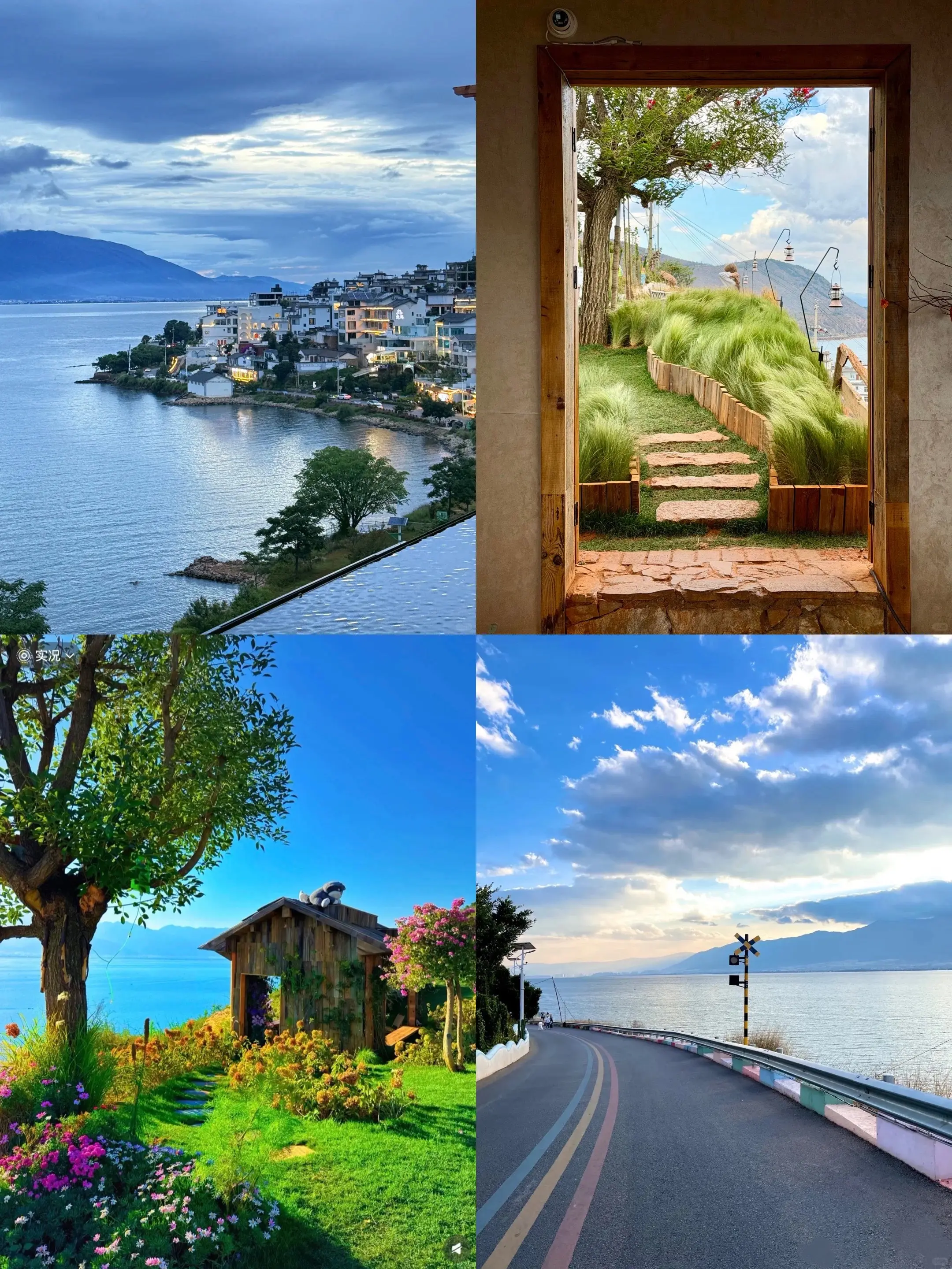 我始终认为 大理的幸福需要两个人去发现