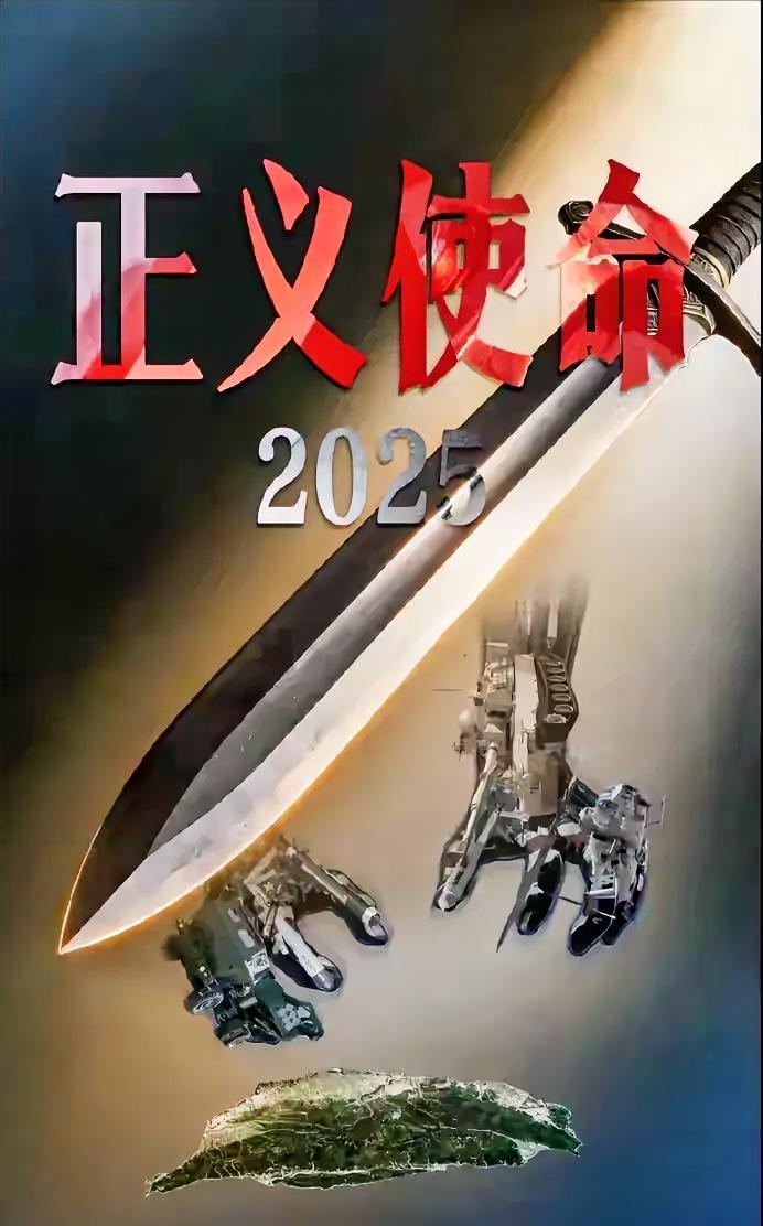 【突发！俄外长重磅表态🔥】台海若有事，俄罗斯力挺中国！

就在刚刚，俄罗斯外长