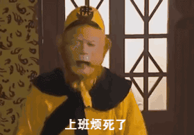 #网友解析阿信话筒位置#孙悟空：为什么要假唱你尊重我吗？鲁迅说：村里的狗叫了，其