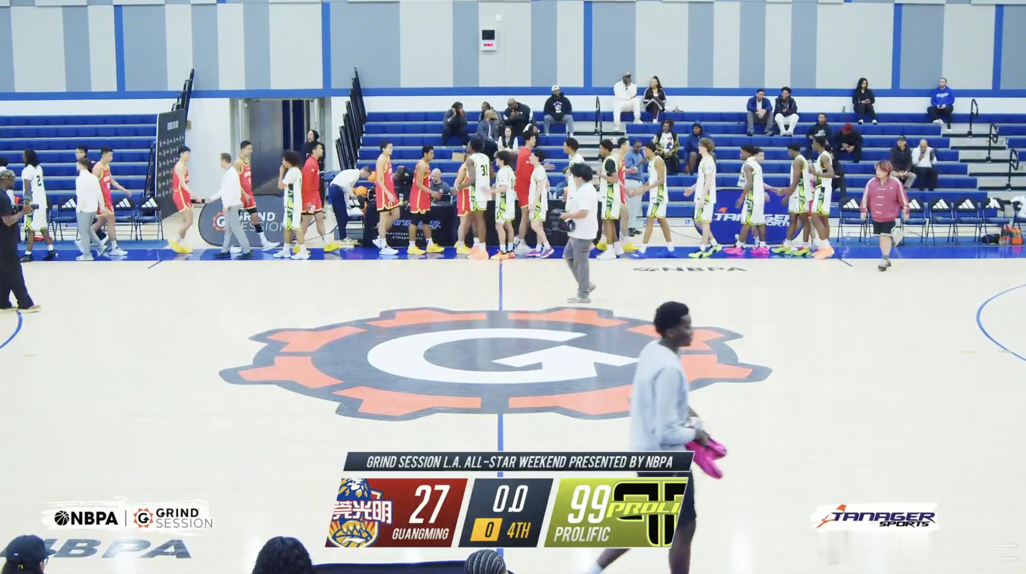 东莞光明中学The Grind Session第三场比赛27:99 Prolif