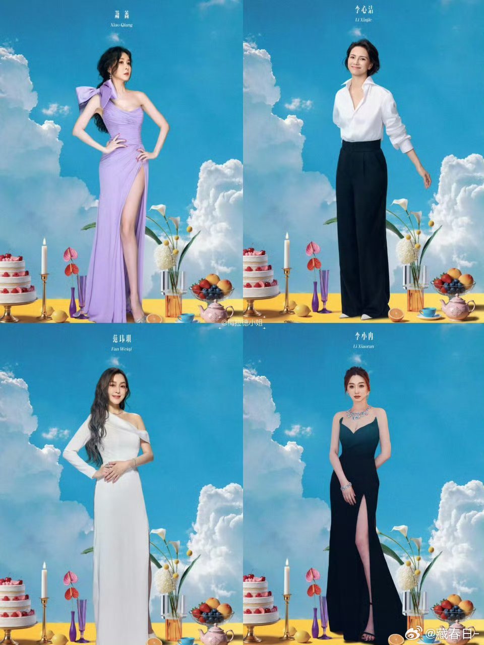 这跟去年的一比真的差好多啊，感觉今年跟一键出图一样，去年的每张都很有特色，很漂亮