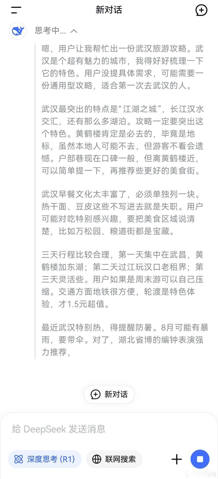 你不干有的是AI干这句话说的扎心了，不过也有一定道理，现在ai的发展太快了吧，卷