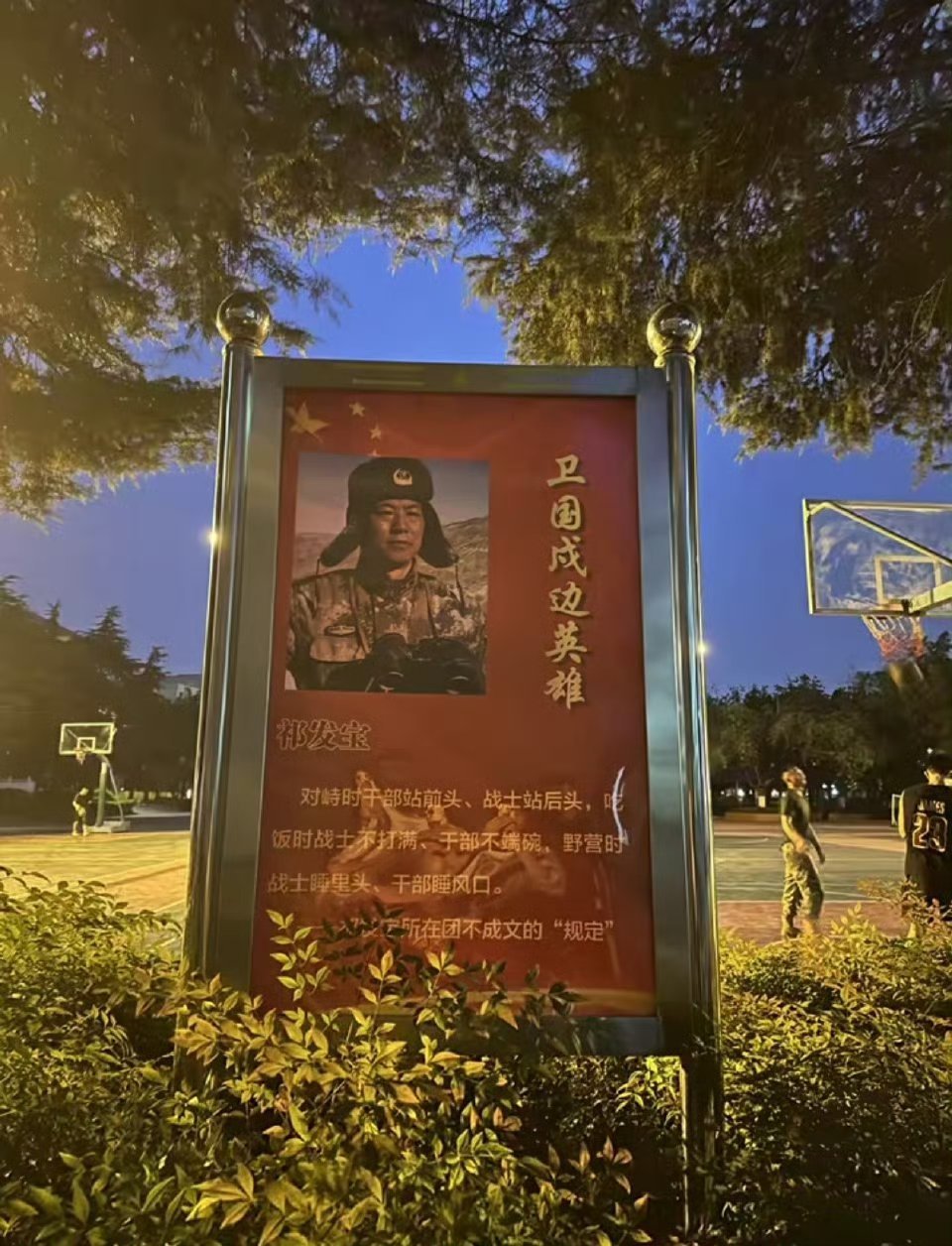 真好！越来越多的城市这么做了。 