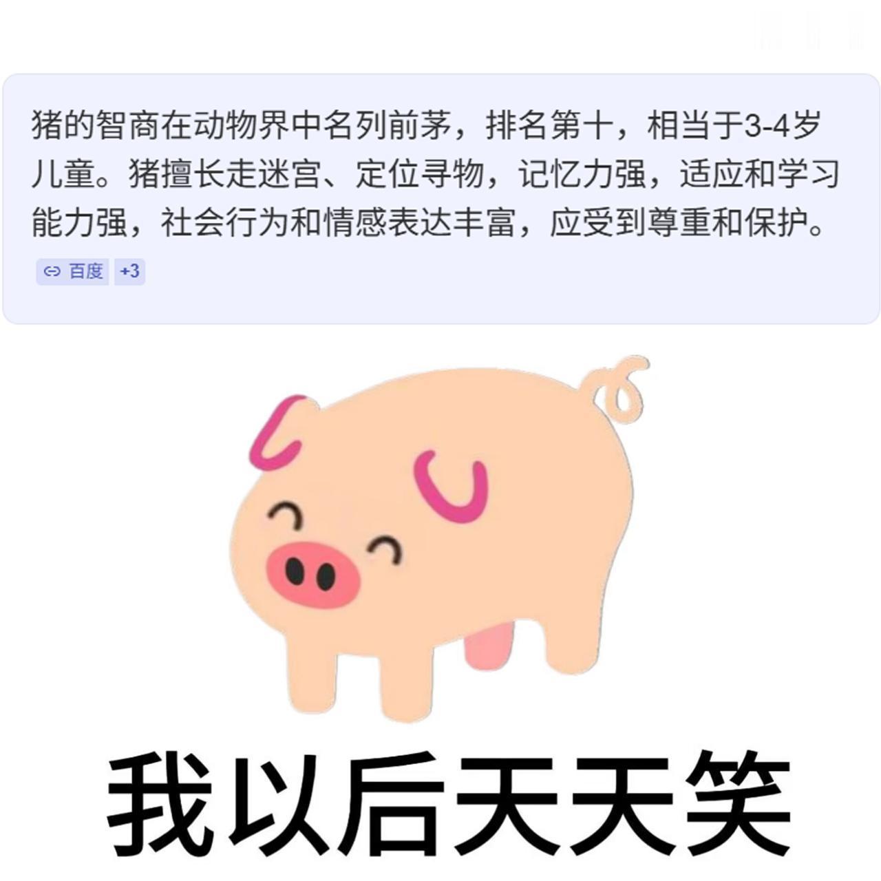 【第五人格大学】恭喜！您成功录取监管系/求生系本科，通知书已派发庄园邮政，开学参