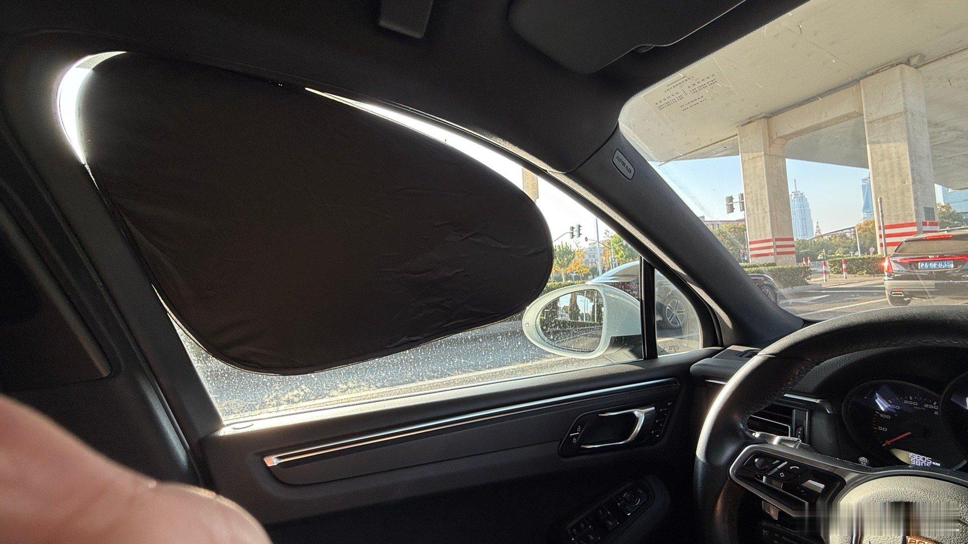 遮阳神器，从前一直没用对