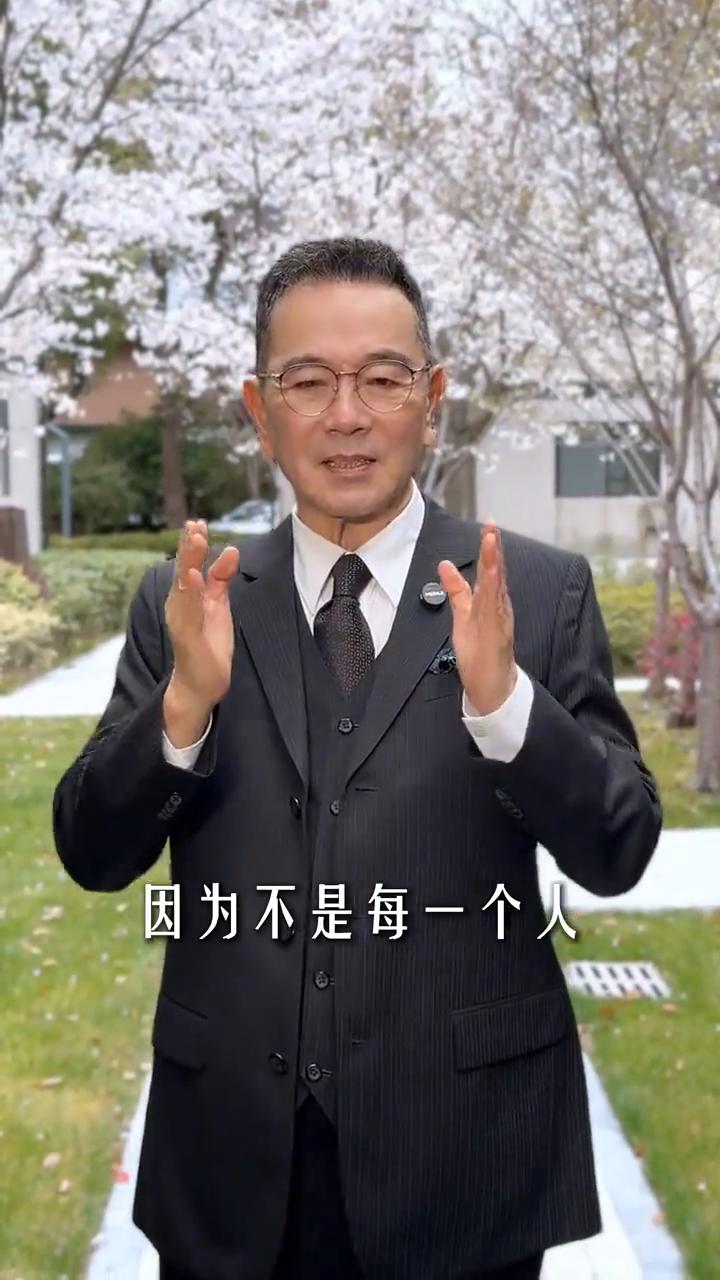 八个活到这个年纪才认清的真相。
·一、这世界上最大的公平是所有人都会死，第二个公