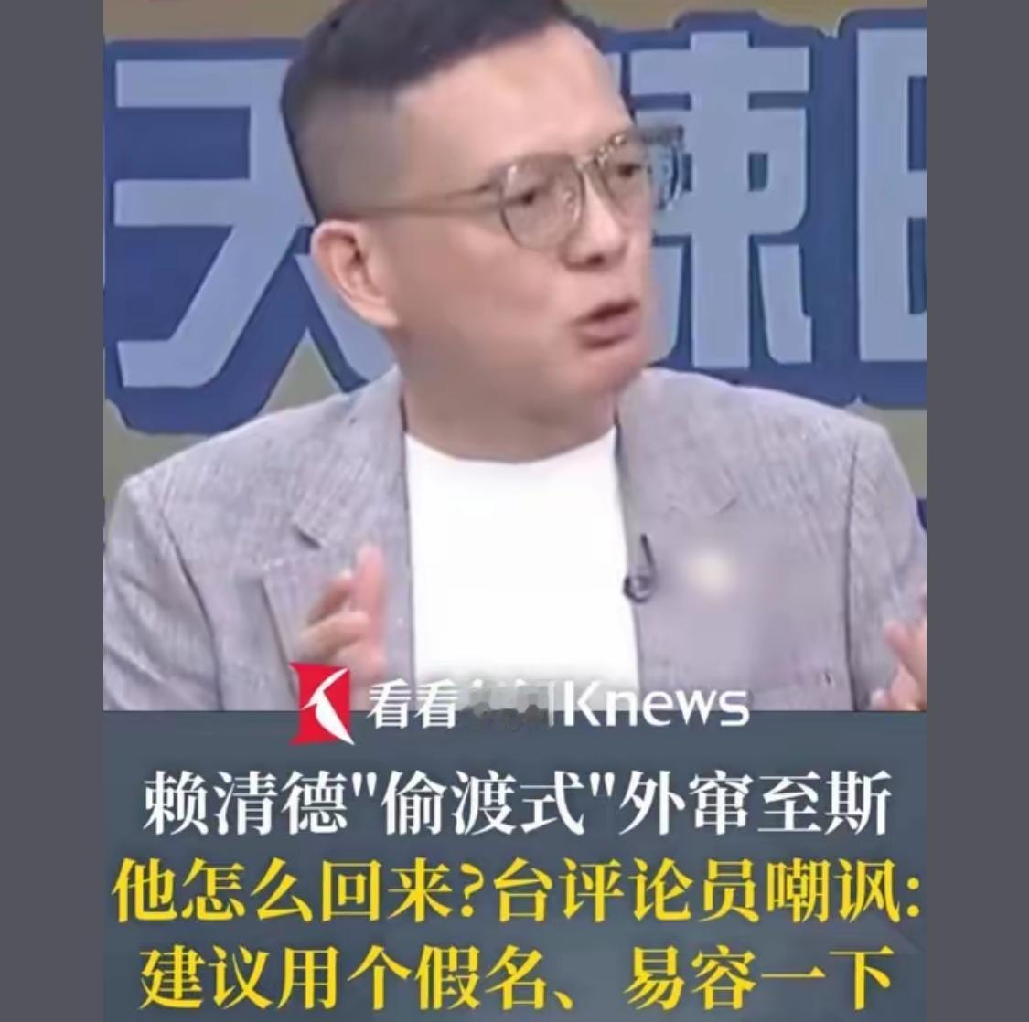 有没有在斯威士兰的哥们儿，腿给他打断交给南非的中国大使馆，就说被当地大哥揍得，因
