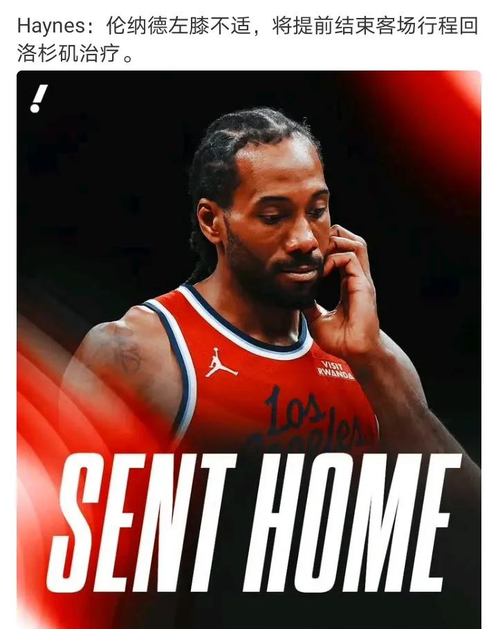 防守进攻都在拼
 没他快船连附加赛都进不了 
小卡前面几场打得确实有点超负荷了