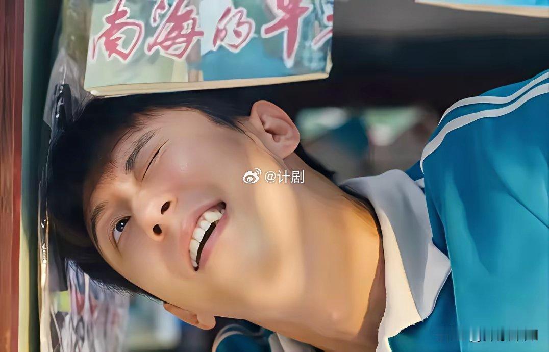 终于知道导演为什么找黄景瑜来演《岁月有情时》的张小满了并不是因为他演技好，而是因