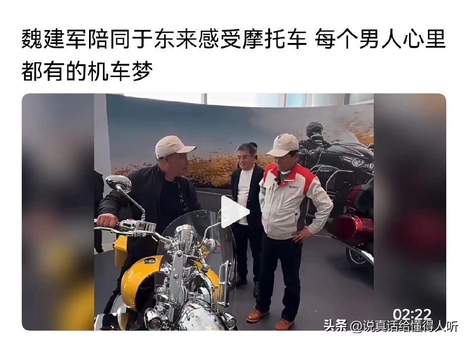 营销做的好搞流量是一把好手