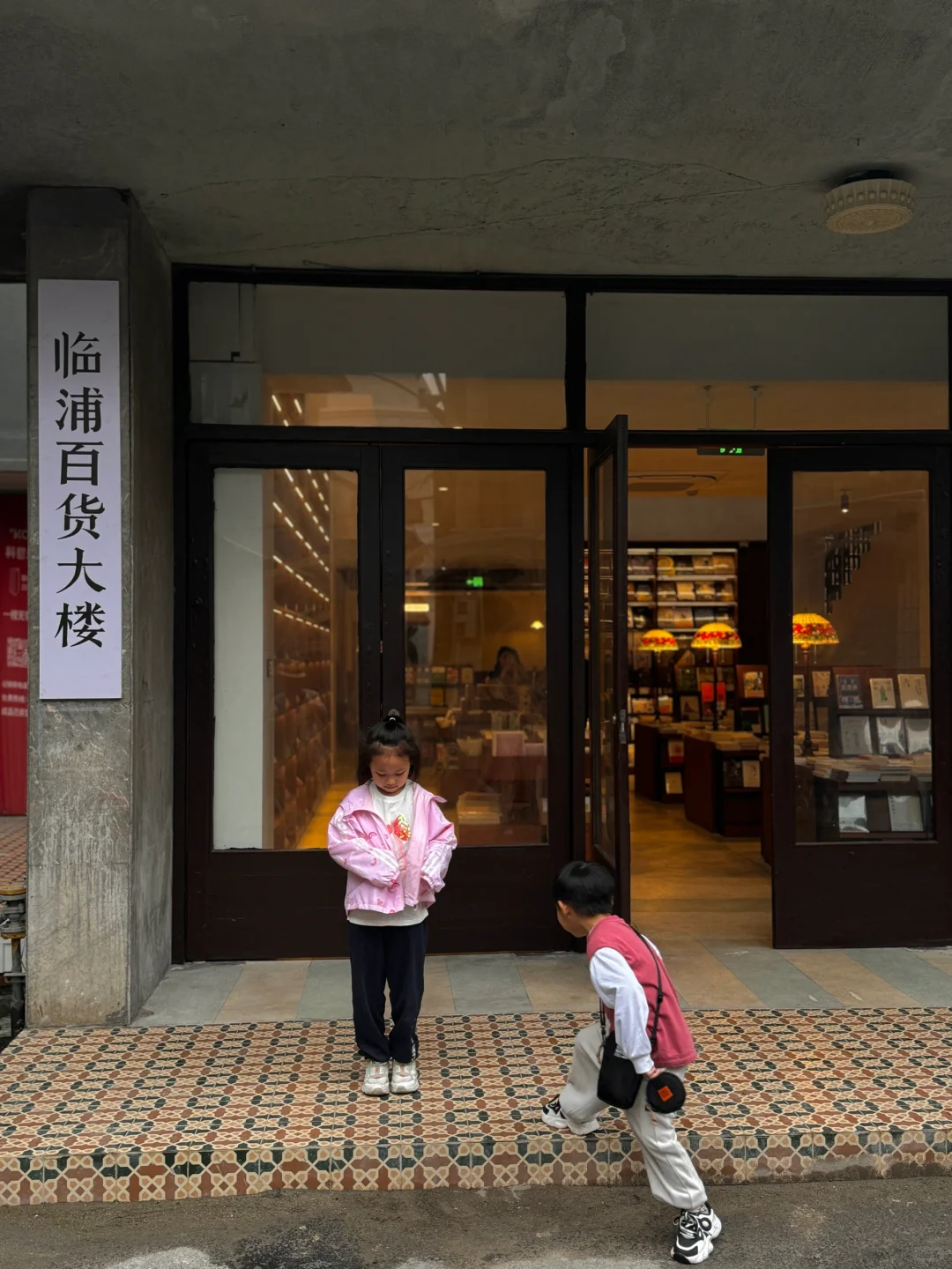 杭州的书店已经是next level