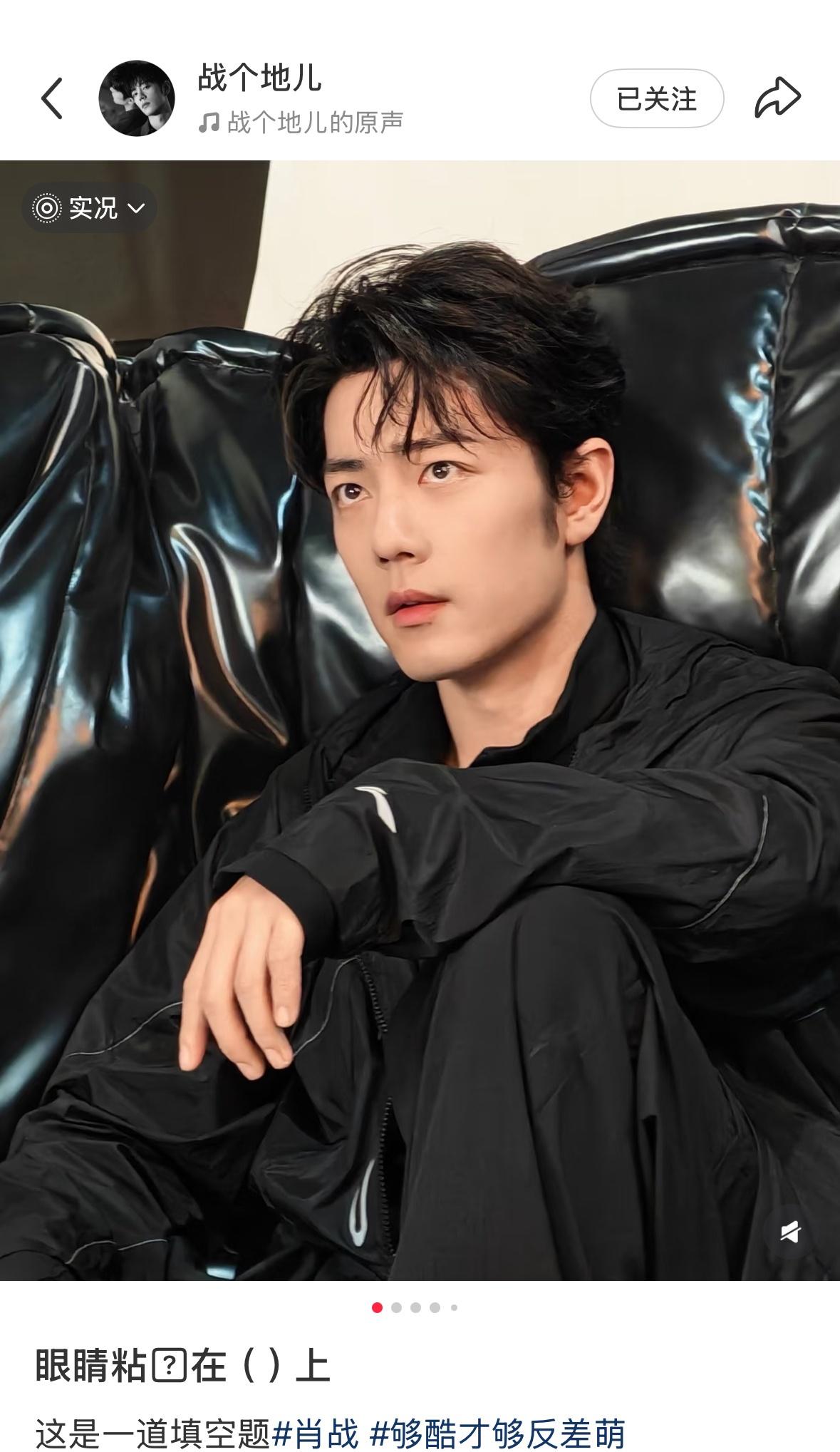 有多少人和我一样填右右[流鼻血] ​​​