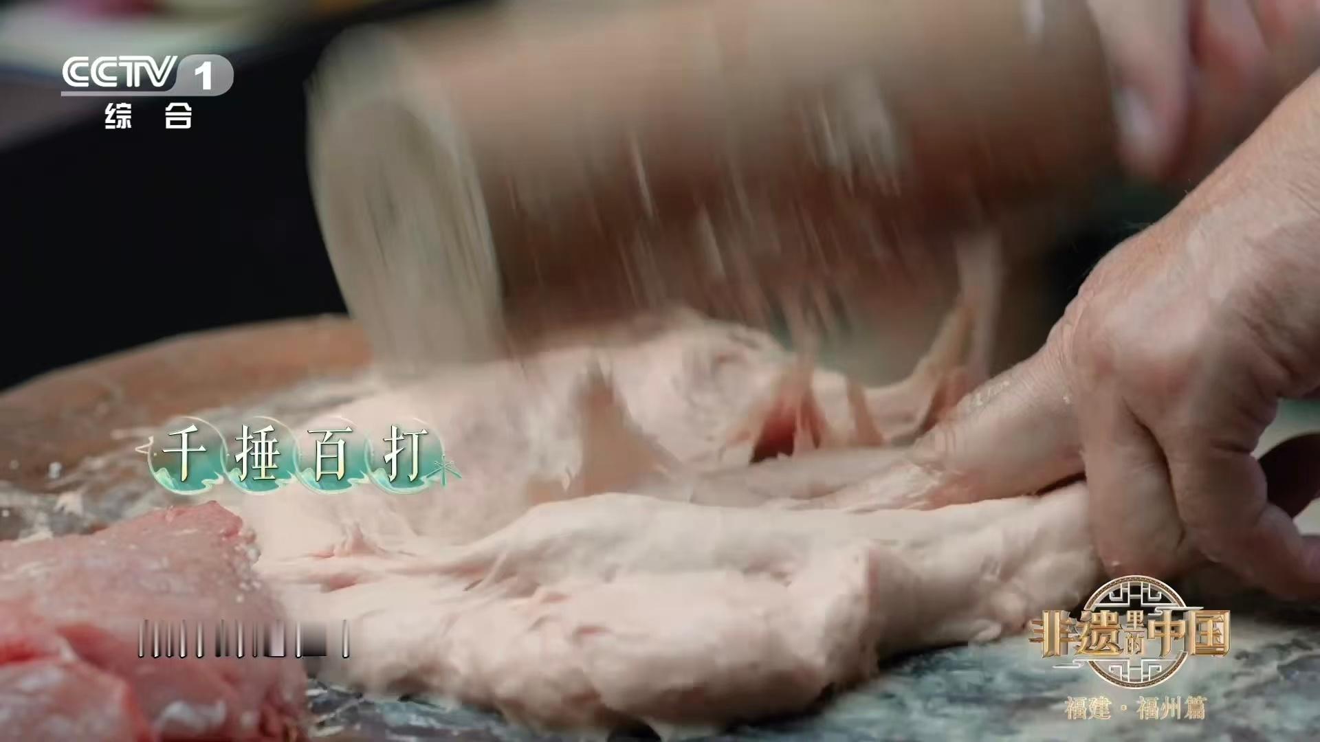 这肉片薄到透光的程度，也太惊艳了吧，口感想必也嫩到极致，真的被狠狠惊艳到！ 