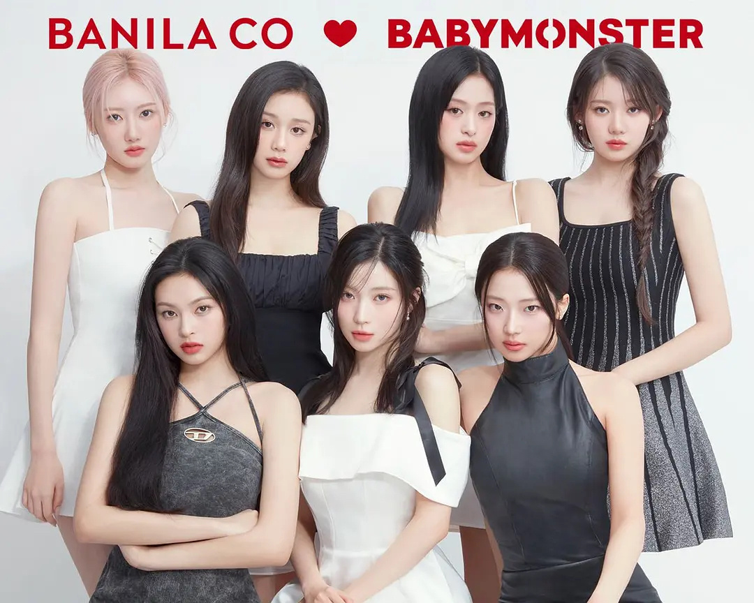 babymonster  Banila Co 的新品牌形象大使 