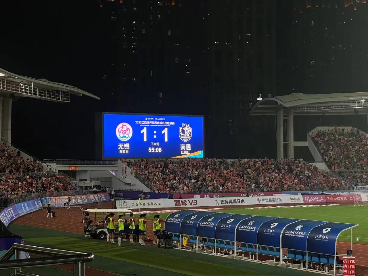 苏超12轮常规赛，南通守住不败战绩完美收官。