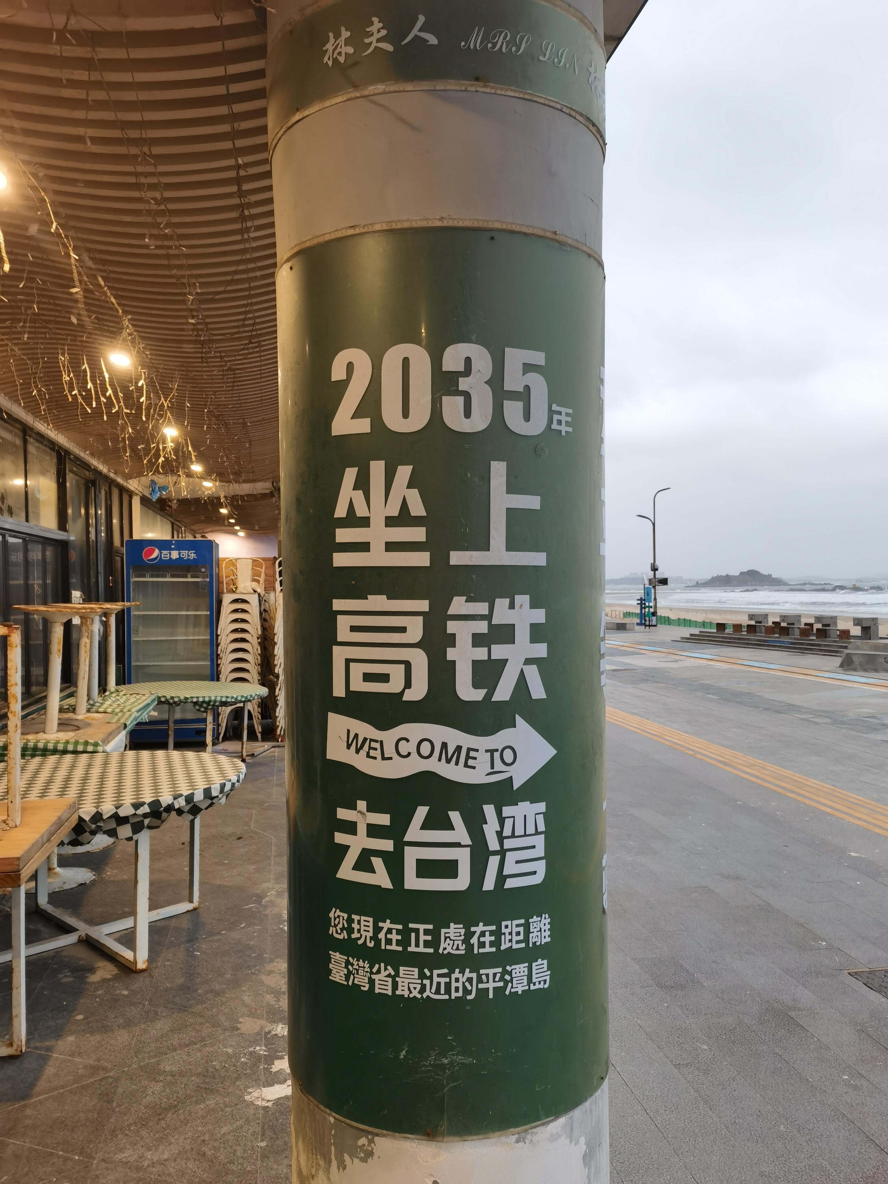 一人一句祝福祖国母亲 我的祝福都在图里了。 ​​​