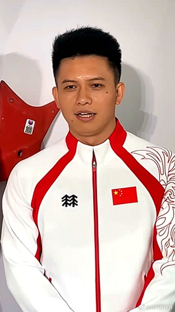 名古屋亚运会 今天在京出席2026年中国国家攀岩队可隆全新比赛服发布仪式时，国家