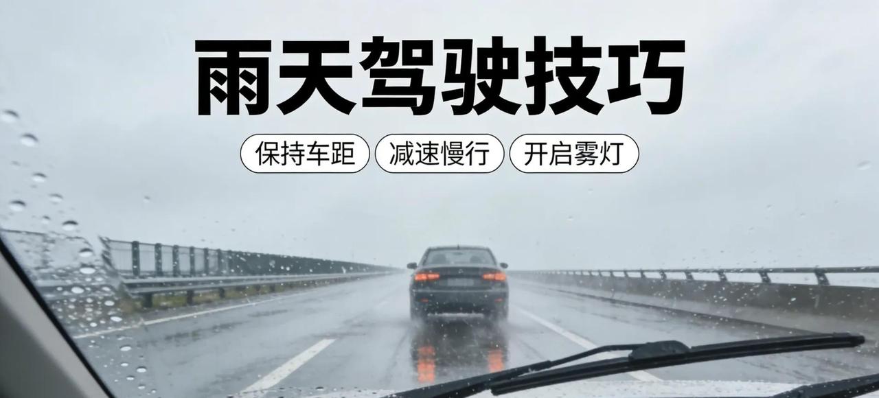 说出来不怕你们笑话，我拿驾照头三个月，光倒车就蹭了三回。

后来跟一个开了十五年