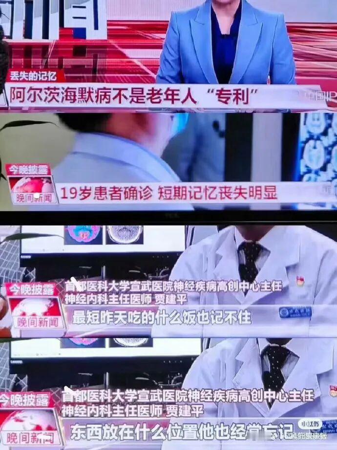 这不就是我吗？ ​​​