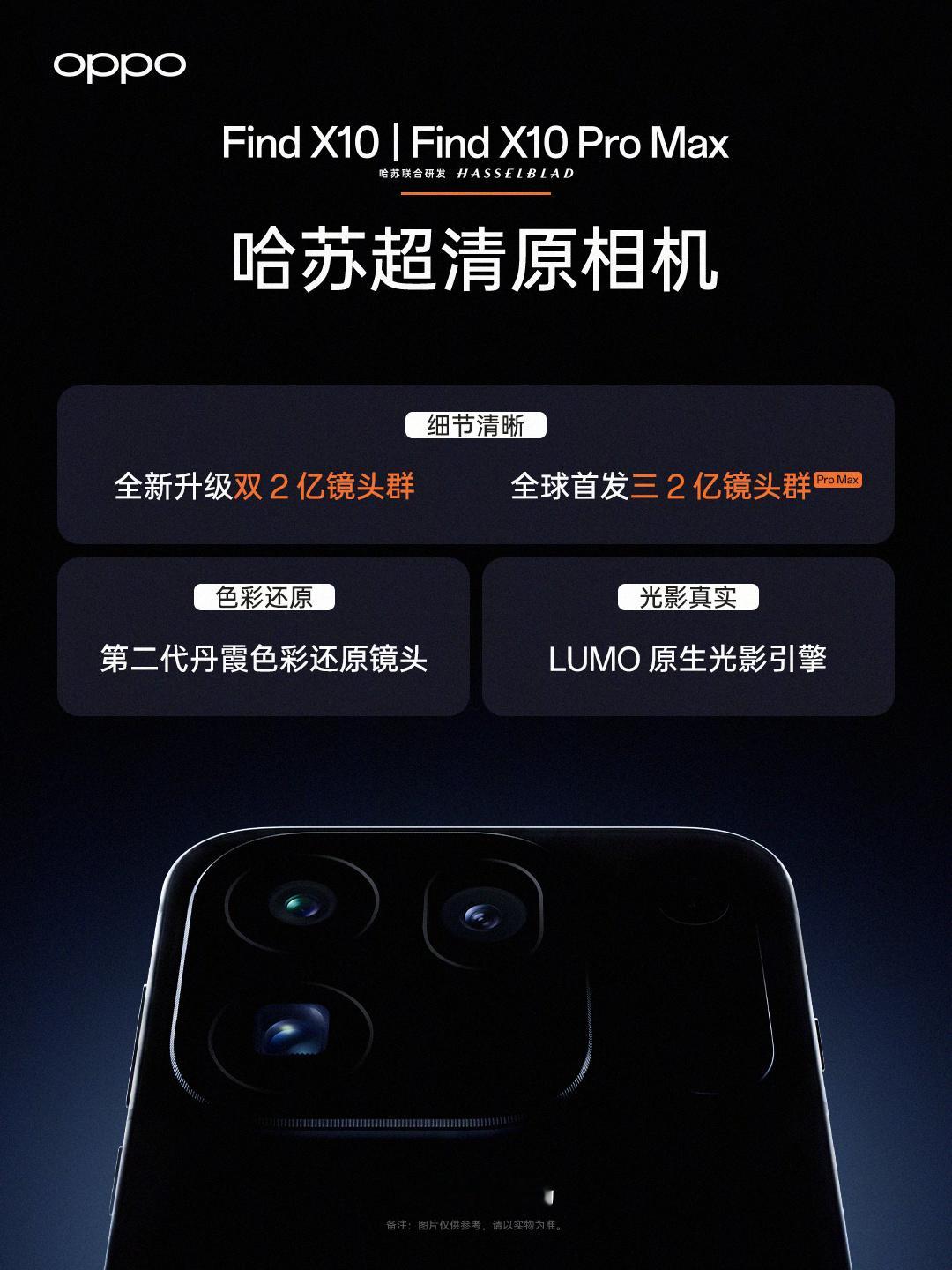 夯！九月的新品好多夯[给力][666] ​​​