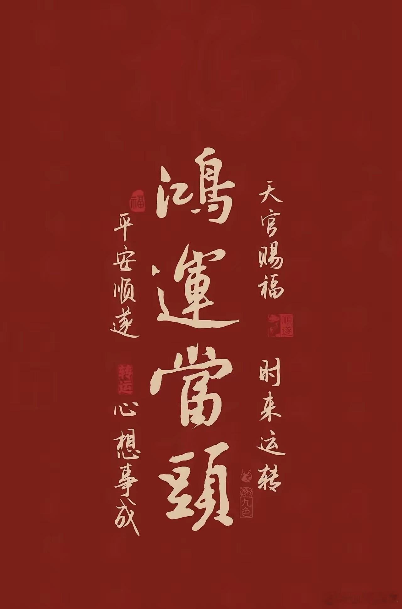 徐灵胎认为，真正水平高的中医，关键就在于能不能把它判断清楚！徐灵胎是清代中医里的