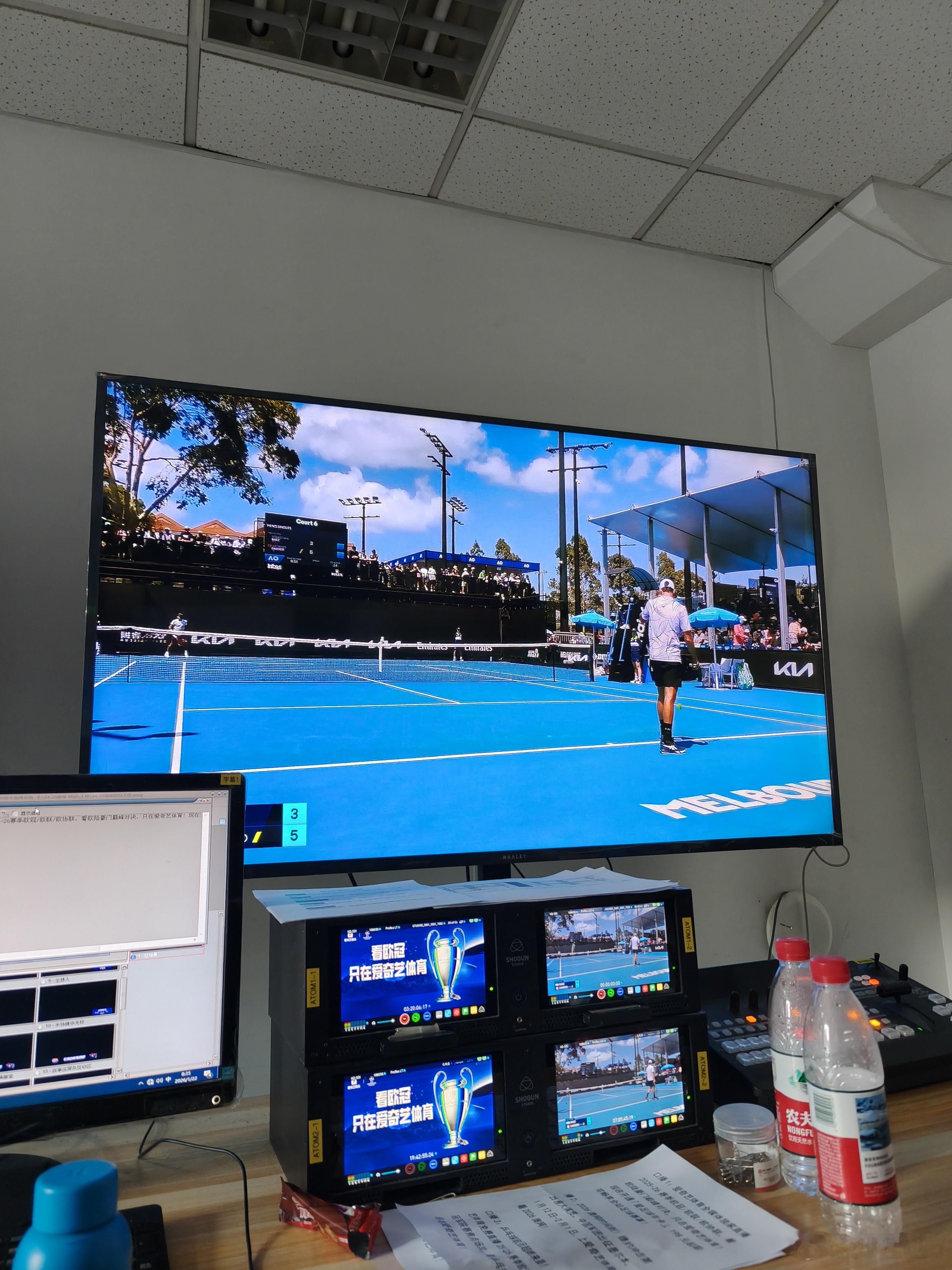 到早了，先来导播间看会儿球候场。澳网2026这很澳网上爱奇艺体育看澳网