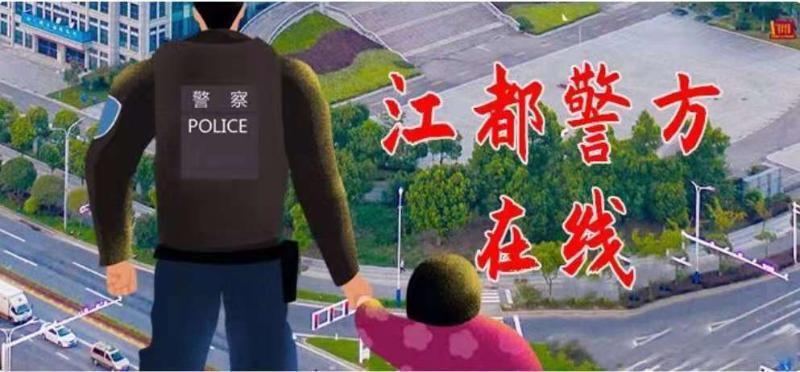 【六旬老人摔伤出血 民警出手紧急救助】“头顶伤口，血是喷出来的。”回忆起3月24