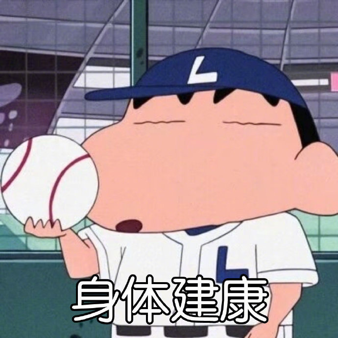 接下来的你一定会非常非常非常非常非常非常非常非常非常非常非常非常非常非常非常非常