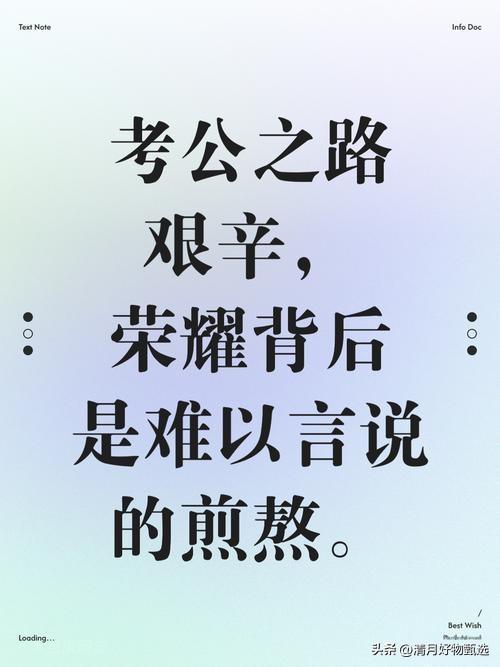 “别再逼孩子考公务员了！”这句话，近几年在无数家庭中掀起了激烈的讨论。尤其是20