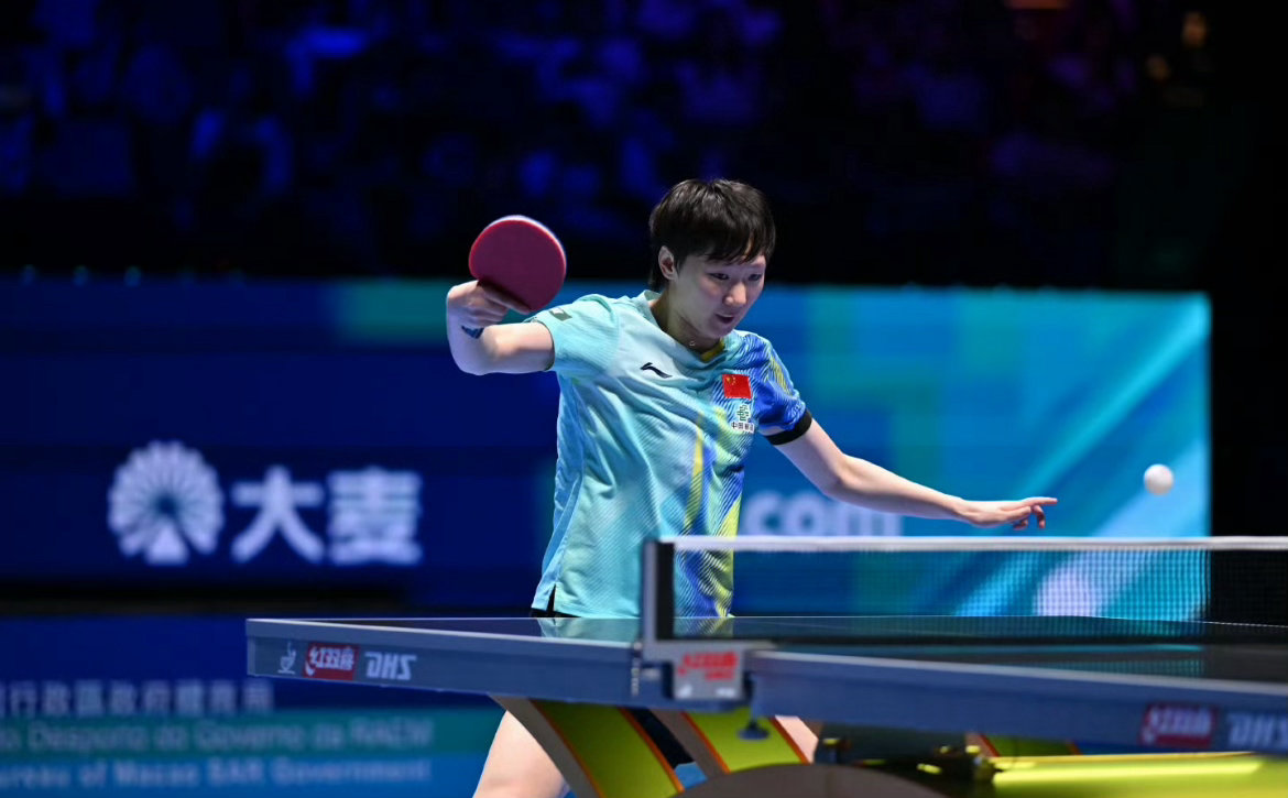 全员晋级！2026澳门世界杯国乒女线6将全胜突围，统治级表现彰显硬实力🏓在20