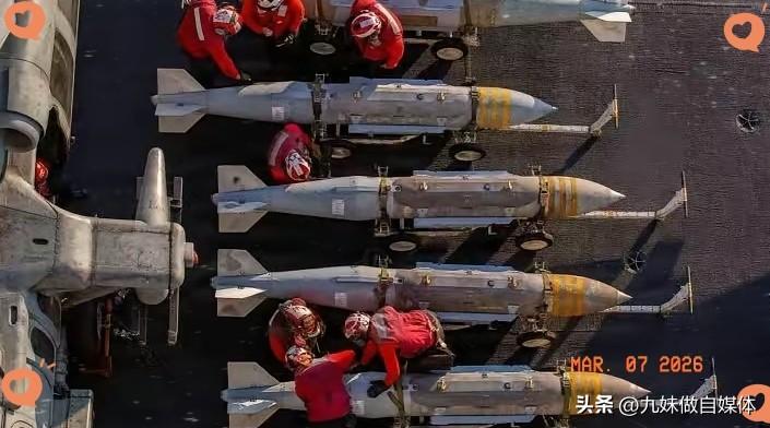 以色列五天往伊朗头上砸了超过5000枚航空炸弹，就在大家都以为以色列空军要弹尽粮