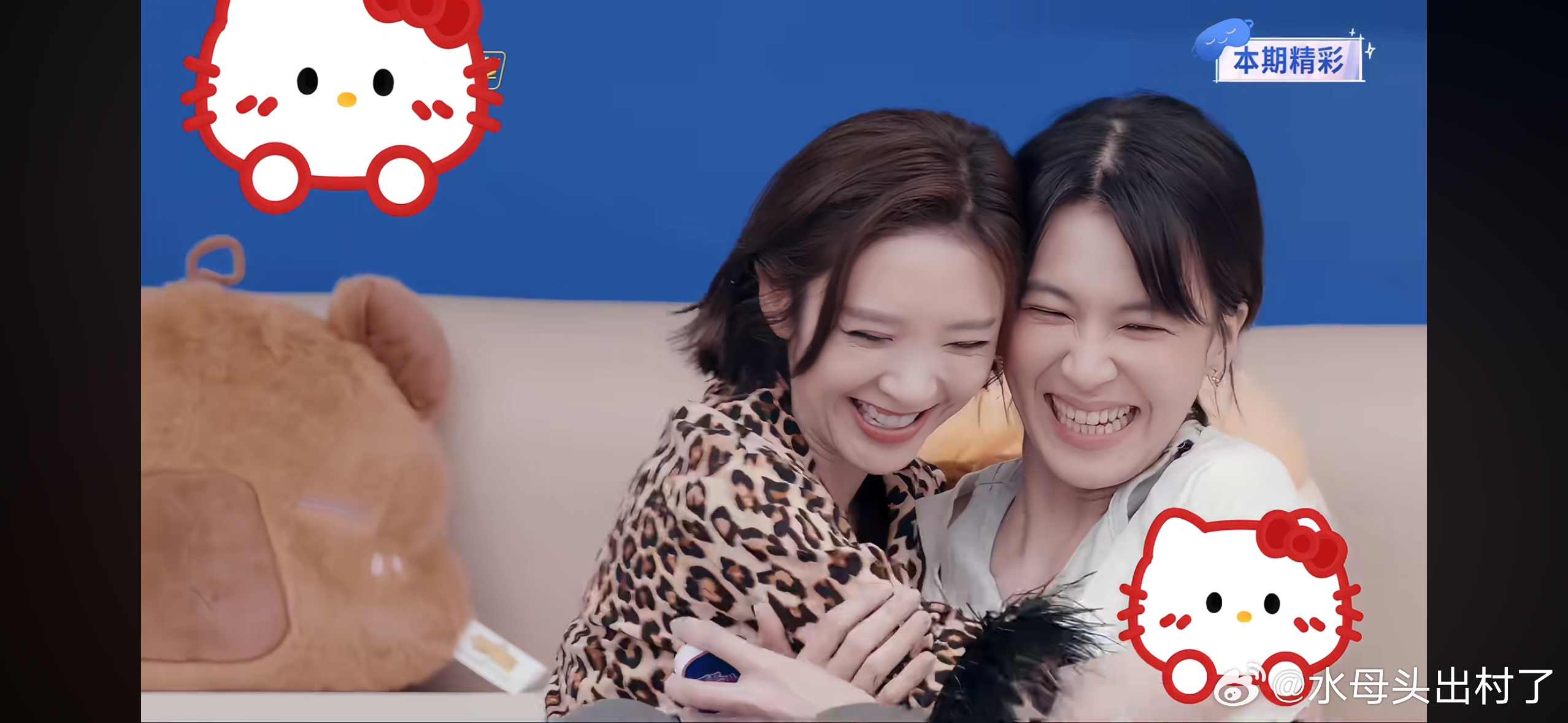 看了个预告就已经激动了晚上回去看 