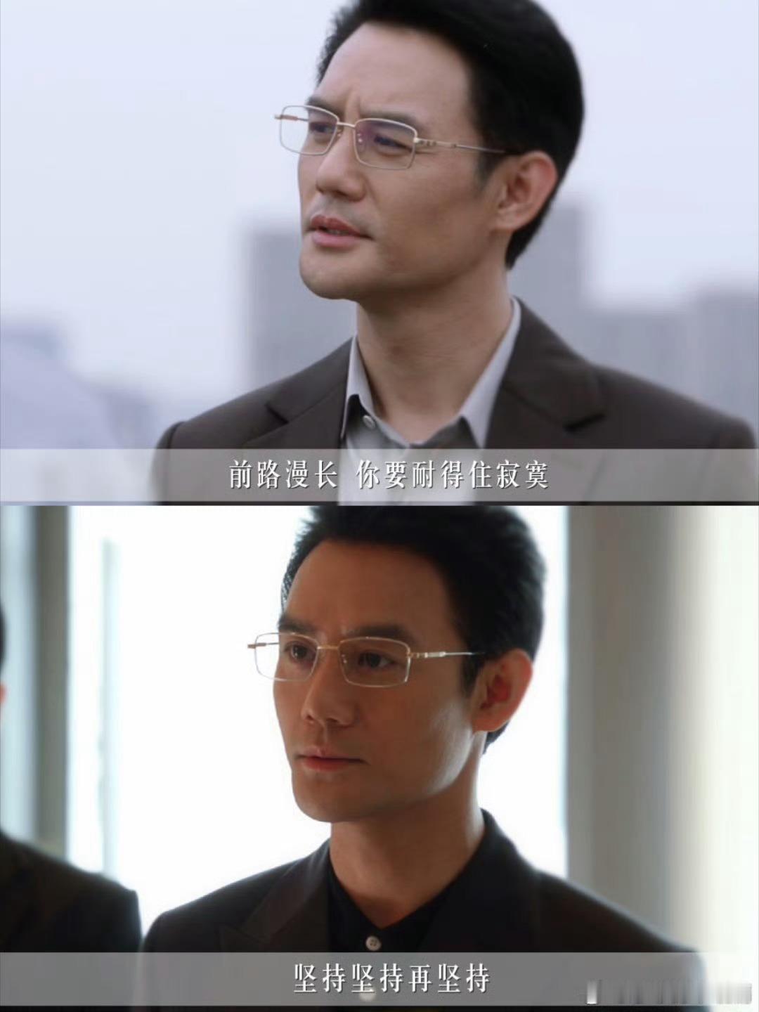 淬火年代第二部是我们现在《淬火年代》结局里柳钧追梦，如今我们的C919翱翔蓝天，