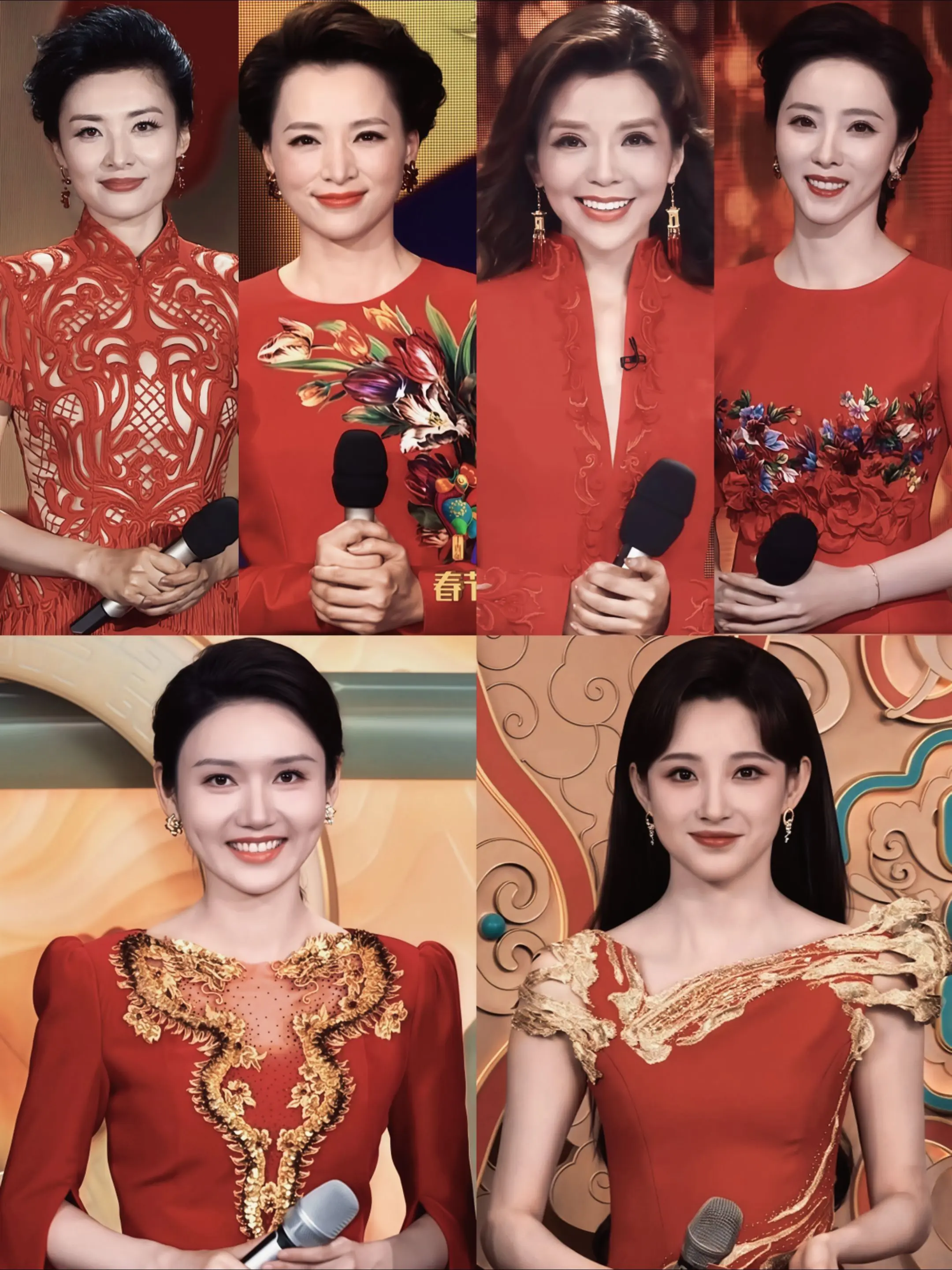 优雅气质