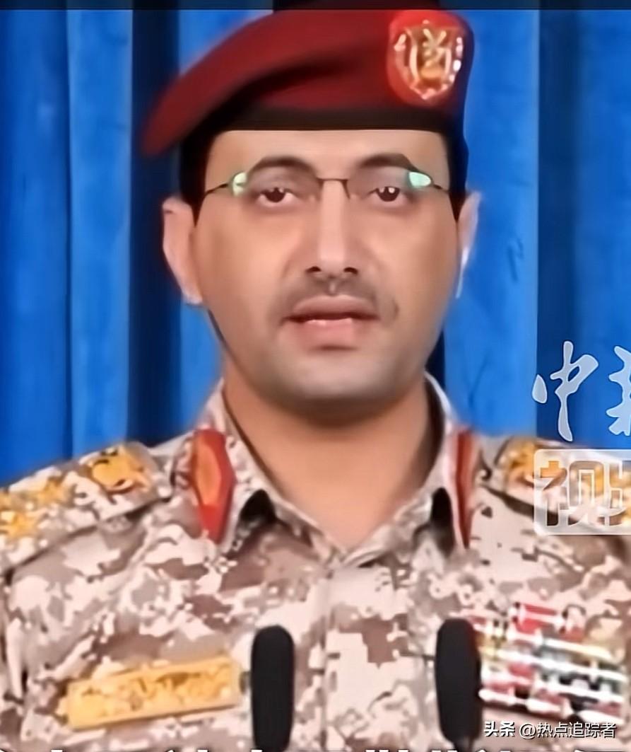 今天，也门胡塞武装发言人叶海亚·萨雷亚发布视频，证实伊朗、胡塞武装与黎巴嫩真主党