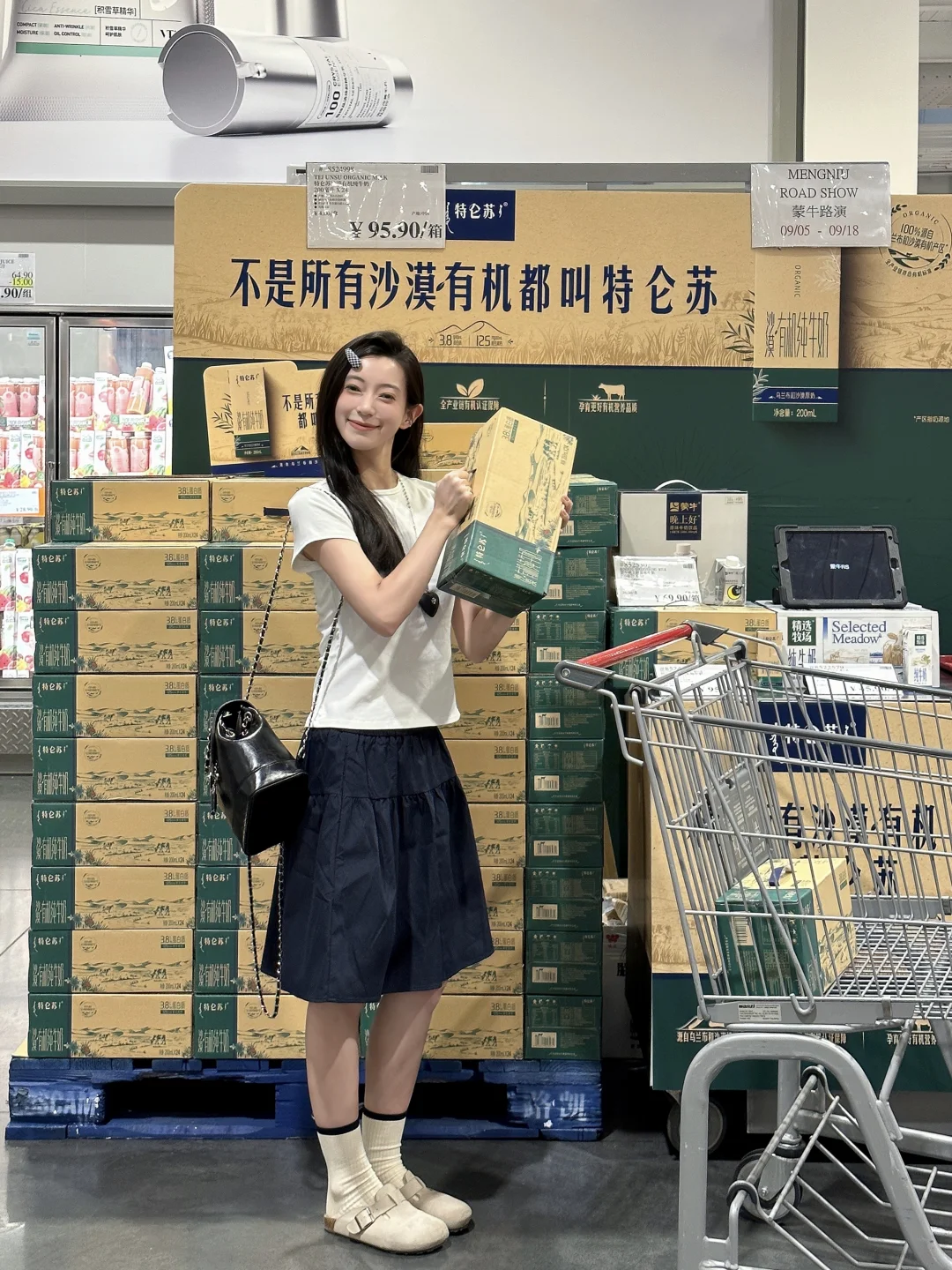 🥛在Costco看到这个！一定要多拿几箱！！