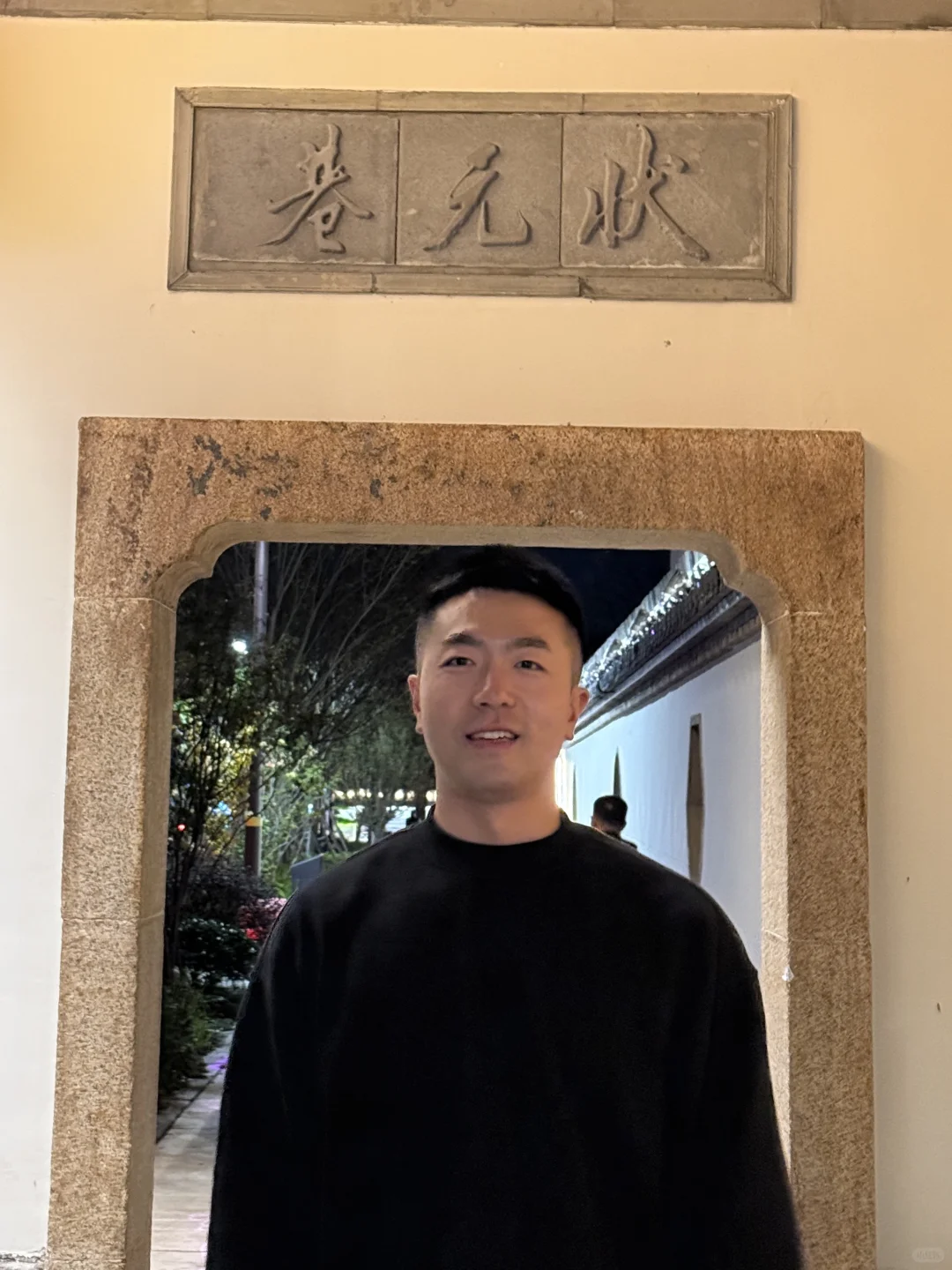 你心里有人吗？没人我就进来了