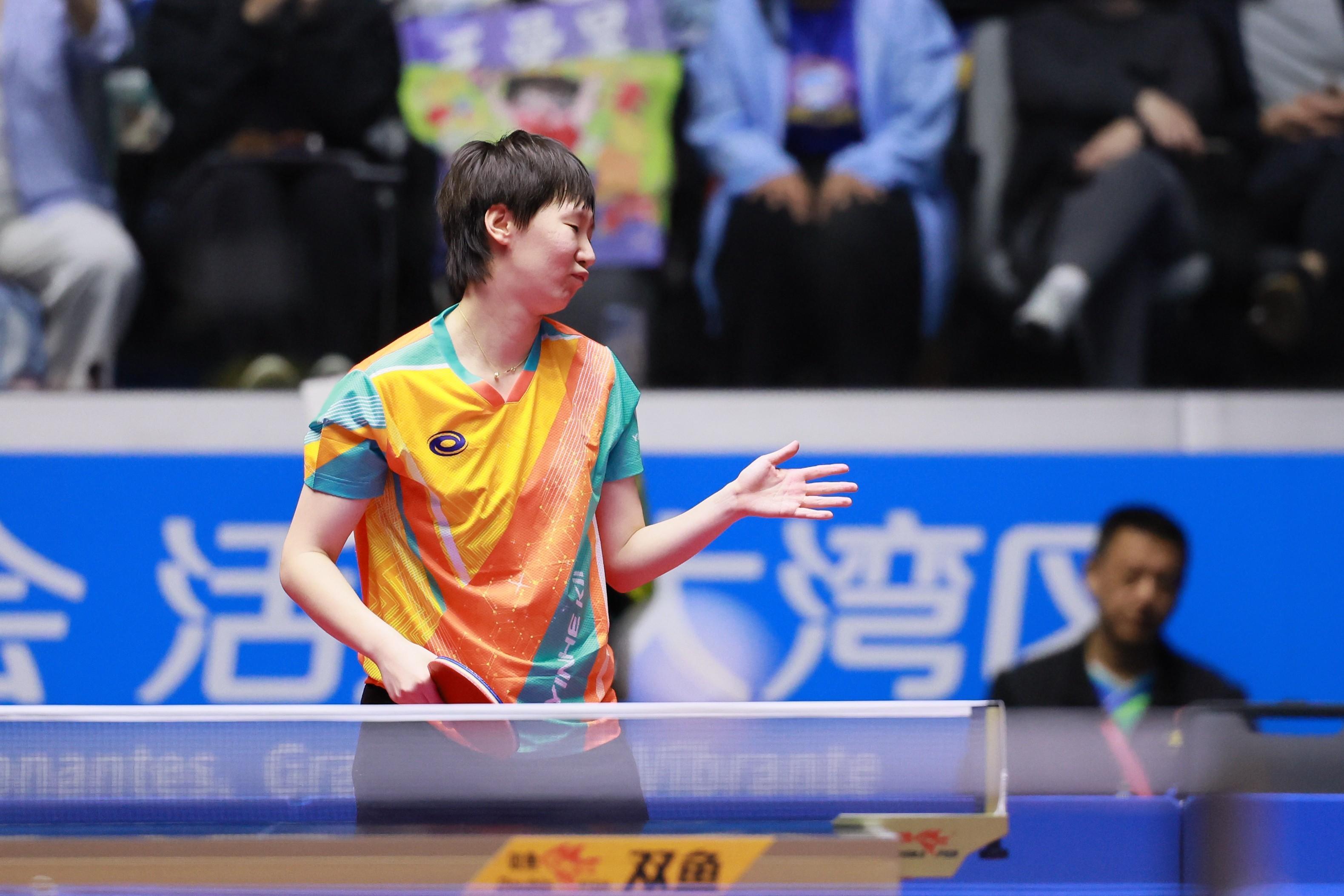 251111十五运女单1/16决赛 | 中体2赛场卖萌ớ ₃ờ