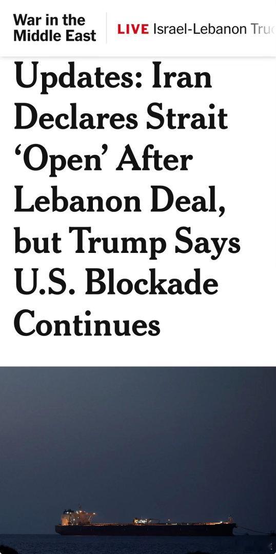 伊朗外长宣布：以色列在黎巴嫩停火，所以霍尔木兹海峡“完全开通”美国总统：美军对伊