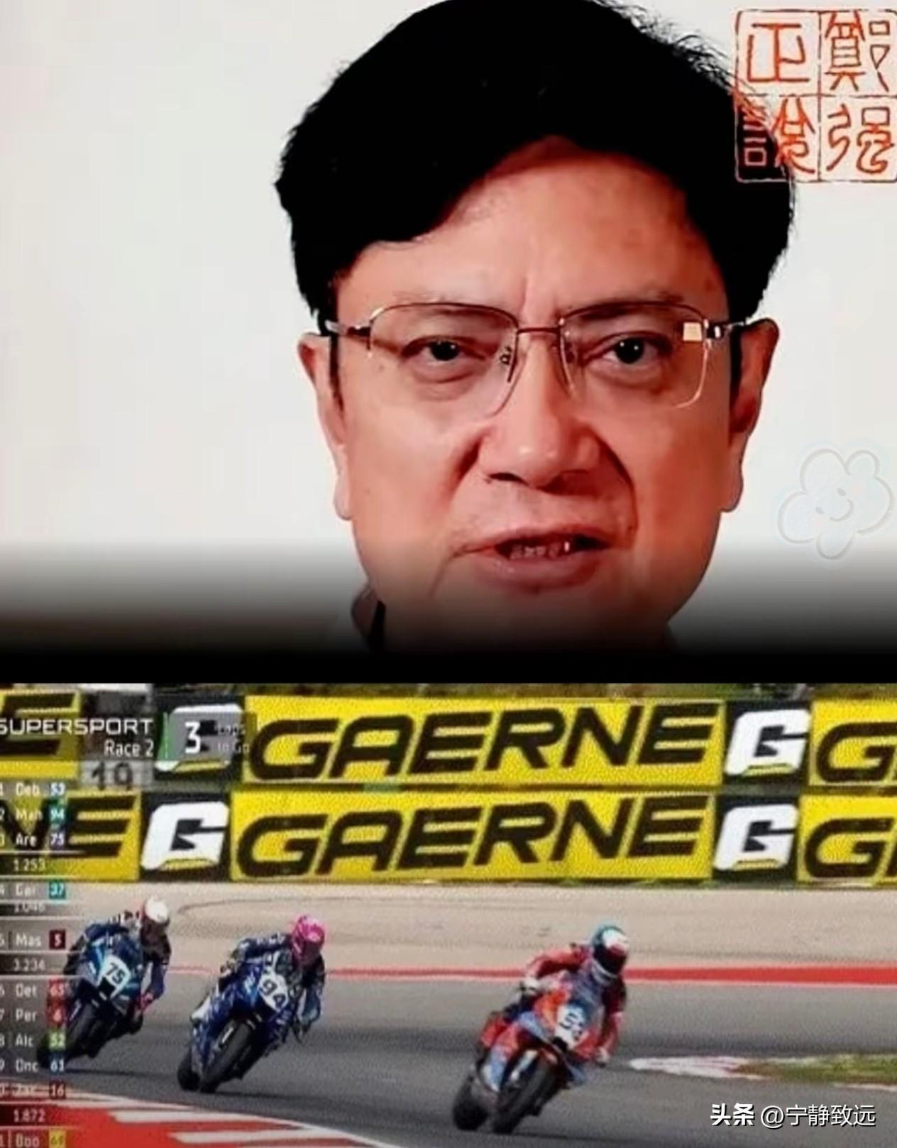 浙大郑强教授最近惹事了，一句话直接把舆论场干翻。

浙大郑强教授又火了，最近他发