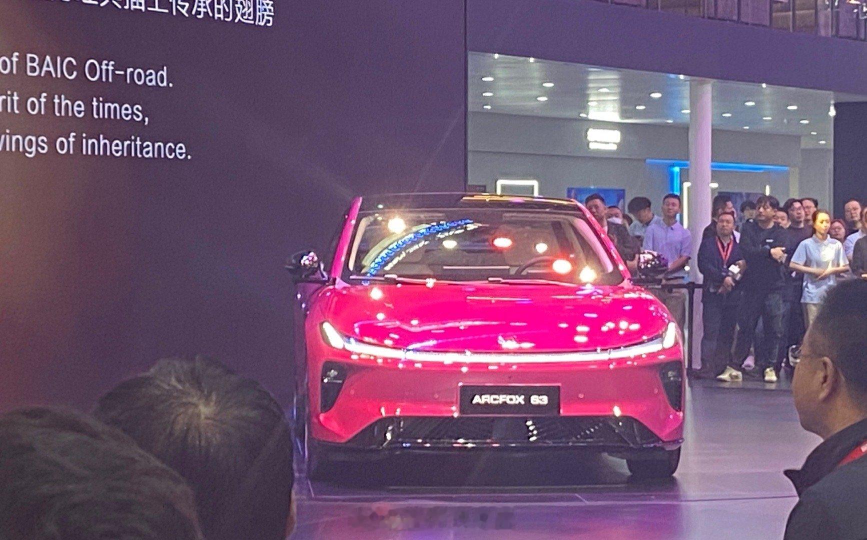 北京车展潮这看 北汽集团将携 BJ 越野 40 增程长续航版、北京 81 及北汽