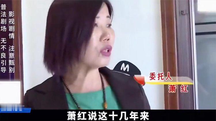 离婚后将女儿丢给父母，去当别人后妈抚养8个月大女儿14年后惨